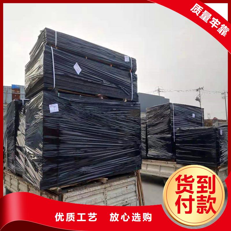 沥青木丝板优惠多价格