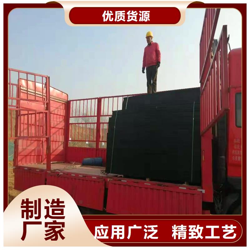 沥青木丝板,止水铜片厂家直销大量现货