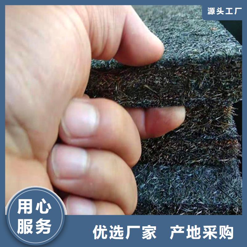【沥青木丝板】紫铜止水片精选厂家好货