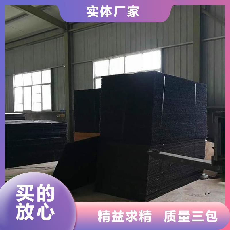 沥青木屑板施工队伍价格