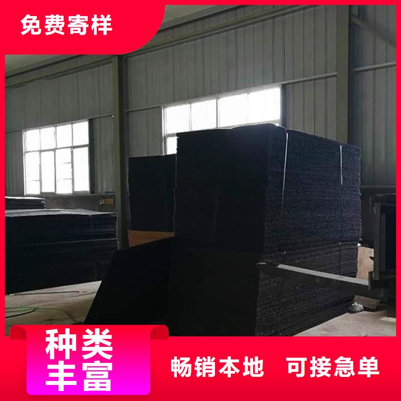 批发沥青木丝板的供货商