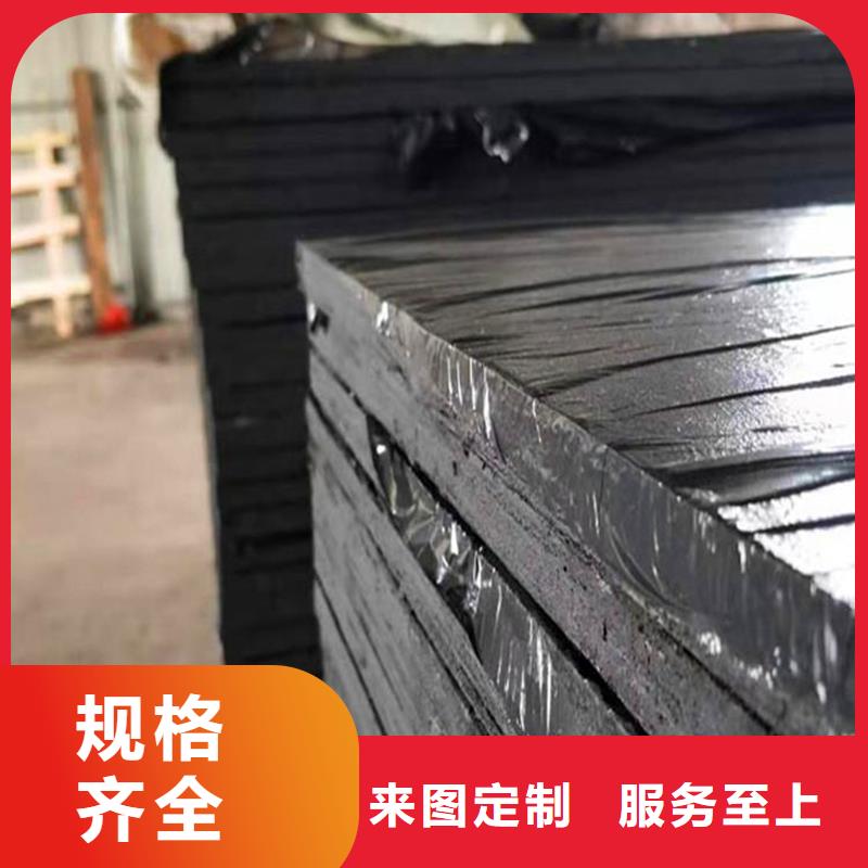 沥青木丝板聚丙烯纤维以质量求生存
