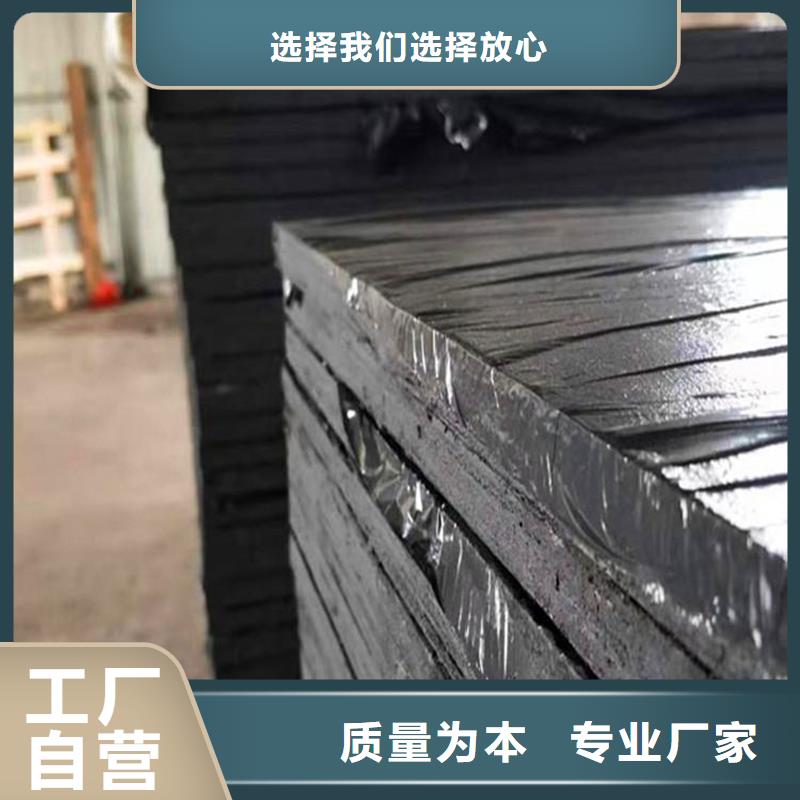 沥青木丝板全国走货价格