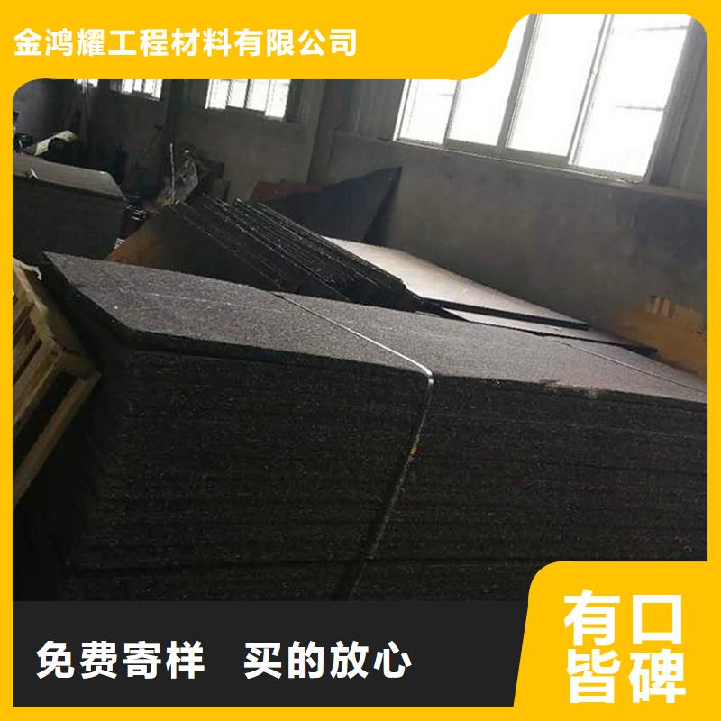 沥青木板杉板厂家厂家价格
