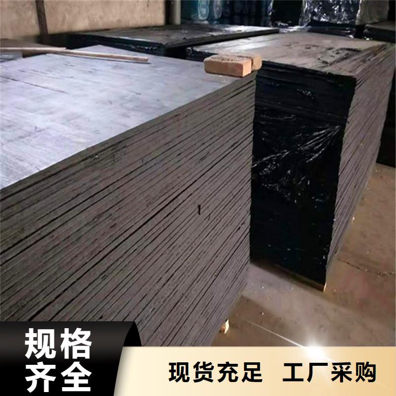伸缩缝沥青木丝板采购价格价格