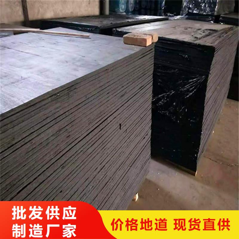 沥青麻丝板质量放心厂家
