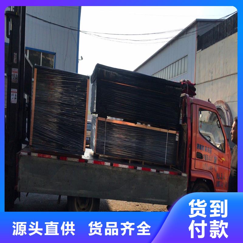 油浸木丝板了解更多厂家