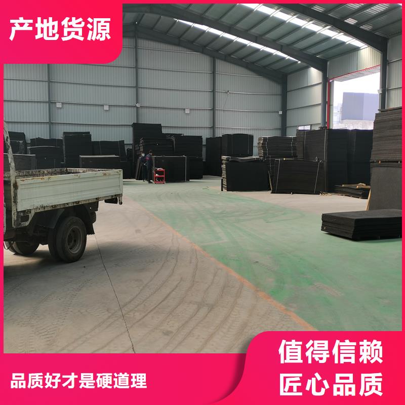 聚乙烯闭孔泡沫板生产厂家厂家