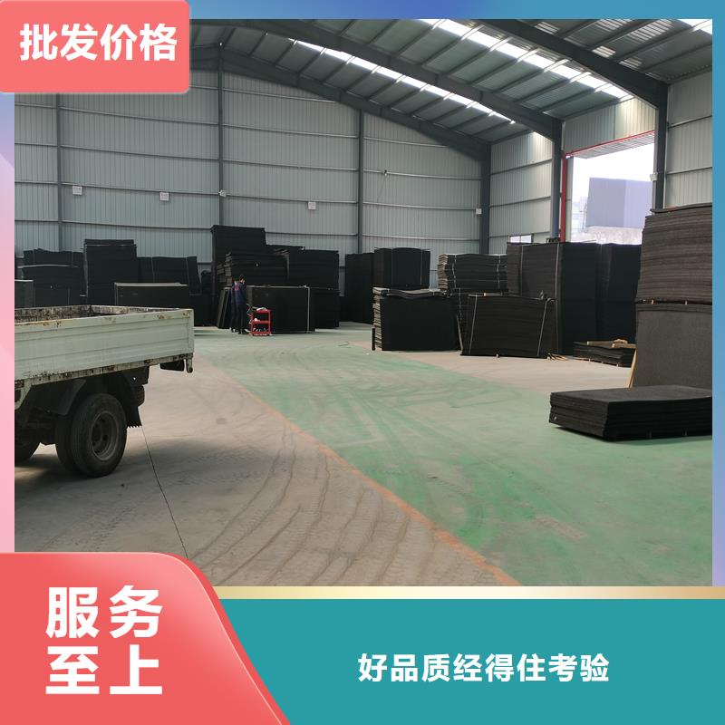 沥青纤维板规格厂家