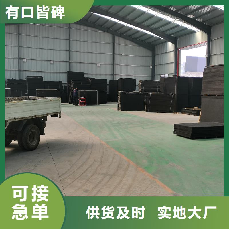 沥青木板杉板厂家货源充足厂家