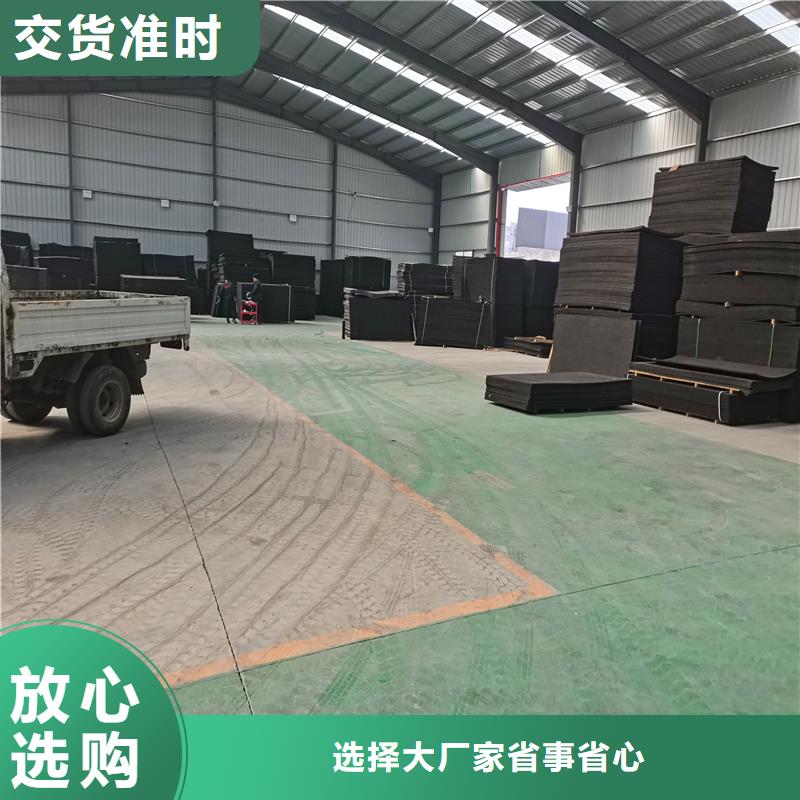 沥青麻丝欢迎电询厂家