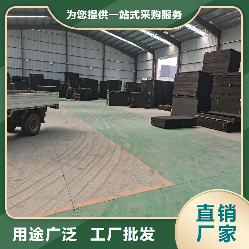 沥青木丝板土工膜丰富的行业经验