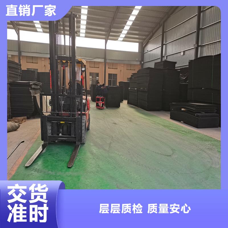 沥青木丝板【止水铜片】细节决定成败