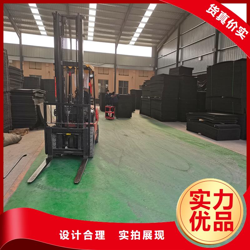 【沥青木丝板紫铜止水片来电咨询】