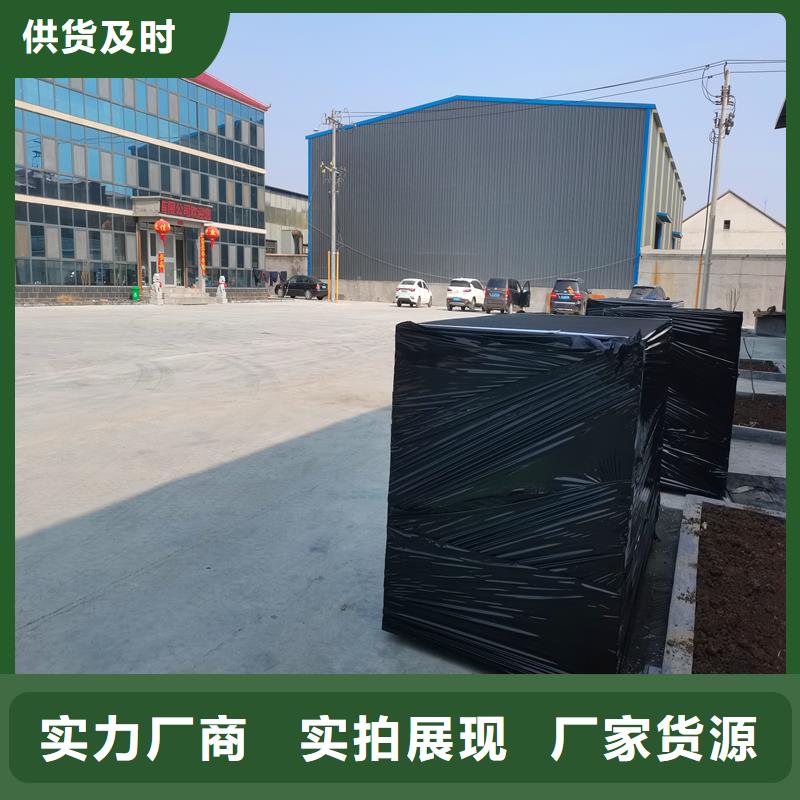 沥青木丝板伸缩缝本地厂家厂家