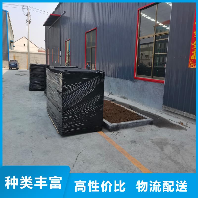 沥青木丝板渗水盲管专业生产制造厂