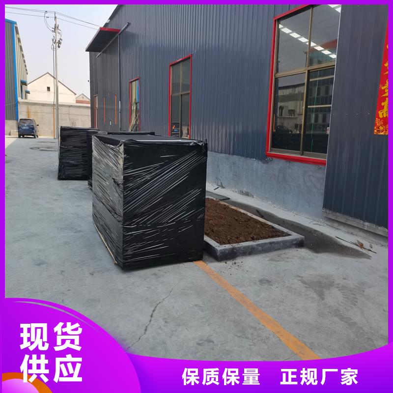 沥青木丝板止水铜片精选货源