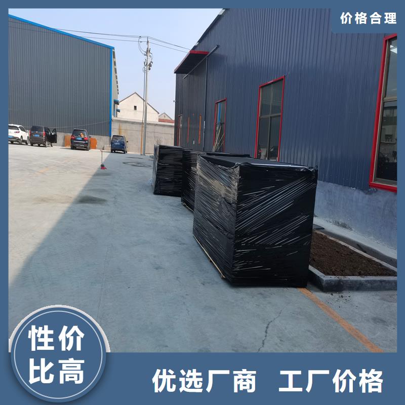 油浸盖板用沥青木板放心选择价格
