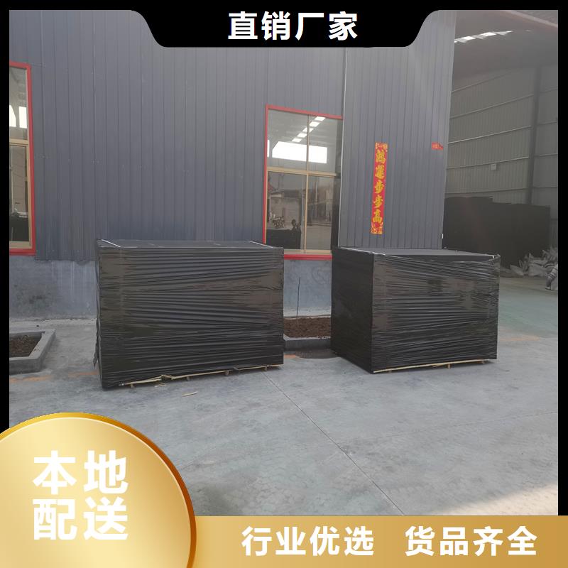 沥青木丝板厂家现货厂家