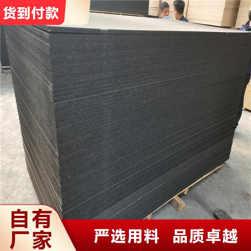批发沥青纤维板图片_优质厂家