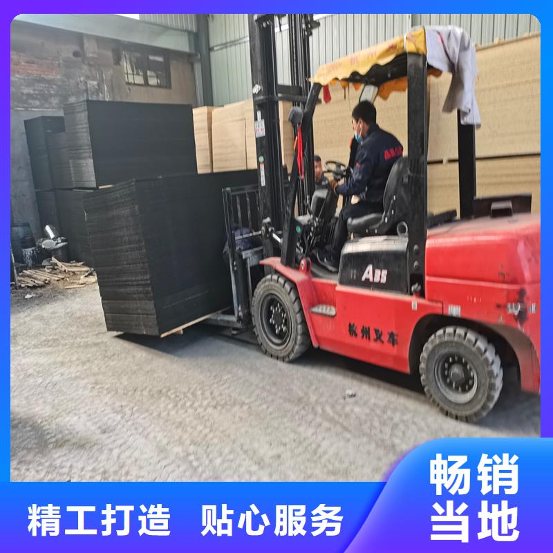 沥青麻丝零售厂家