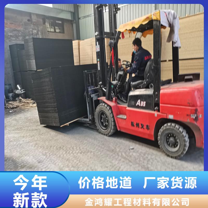 沥青麻绳供应商可定制