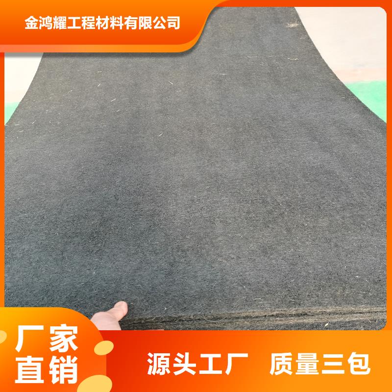 油浸沥青木丝板价格