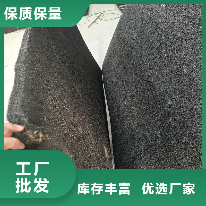 沥青木屑版直销价格价格