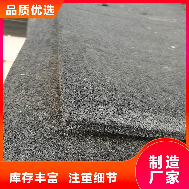 沥青木丝板2cm沥青木板厂家