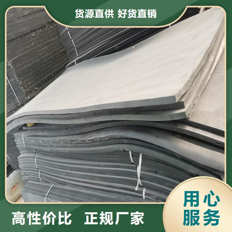 沥青木板杉板价格生产基地厂家