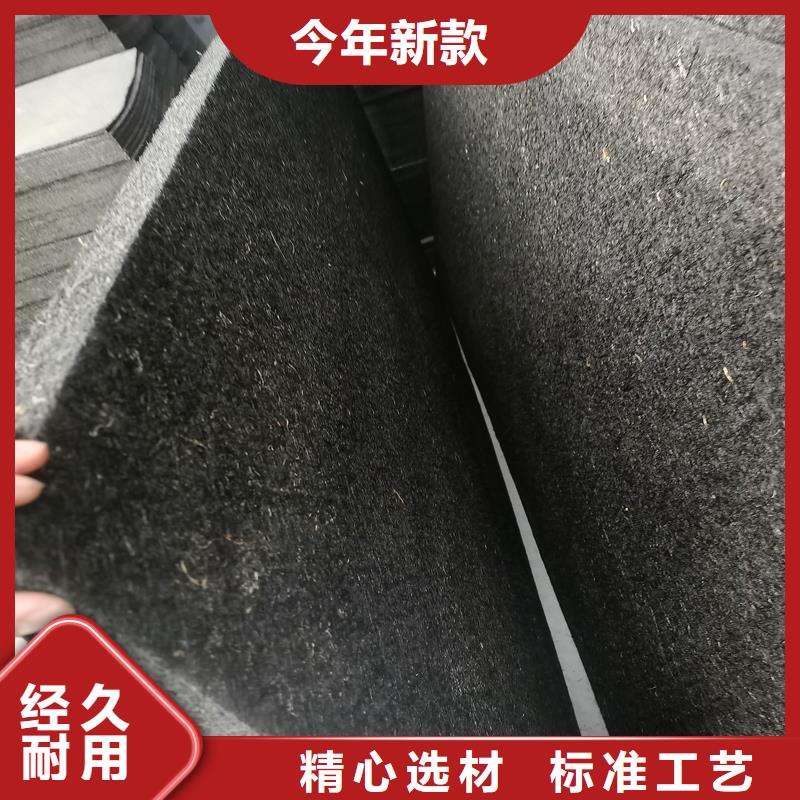沥青木丝板-止水铜片专心专注专业