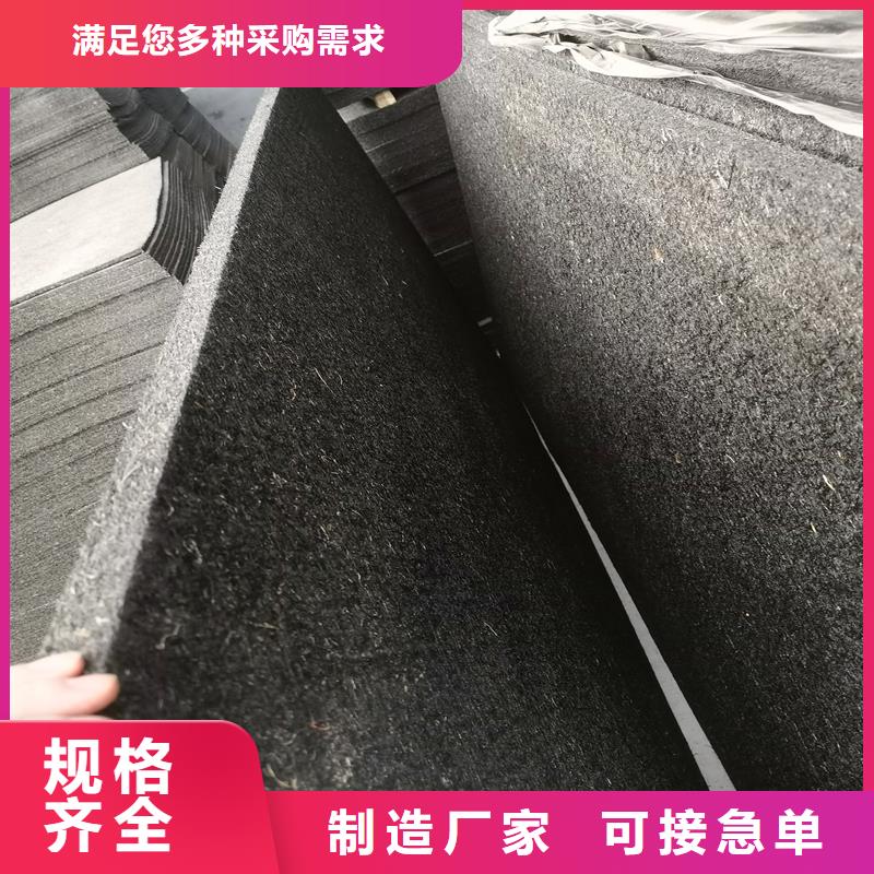 沥青麻筋伸缩缝图片定制价格价格