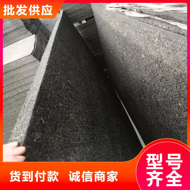 沥青纤维板价格实体大厂价格