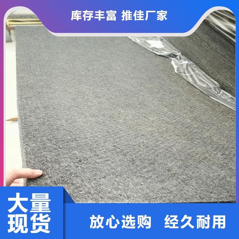 沥青木丝板近期行情价格