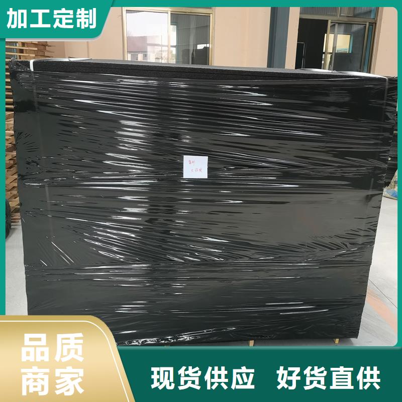 沥青麻丝板质量放心厂家