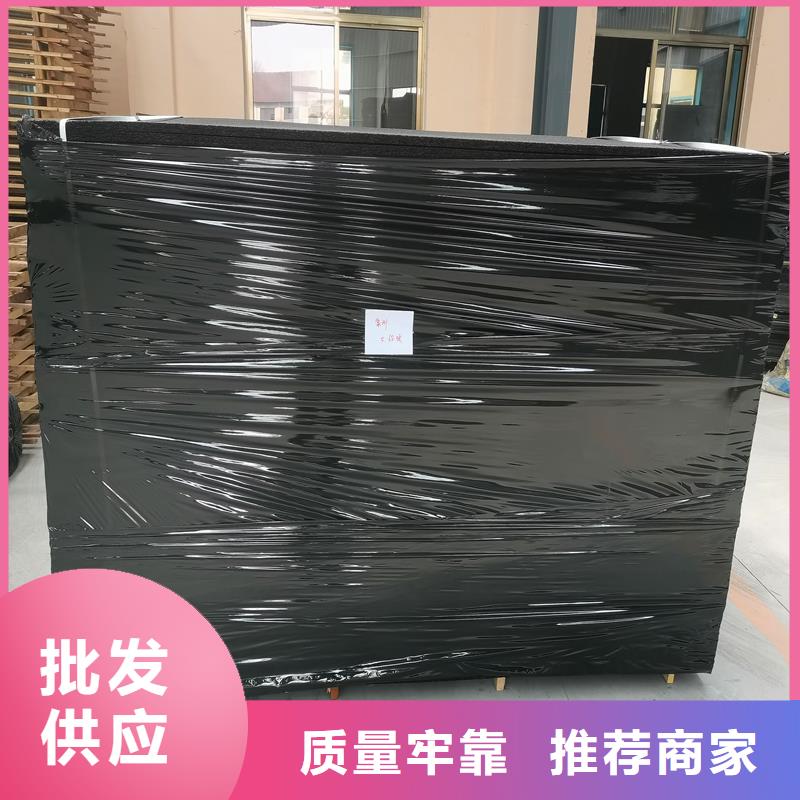 沥青麻丝板欢迎电询厂家