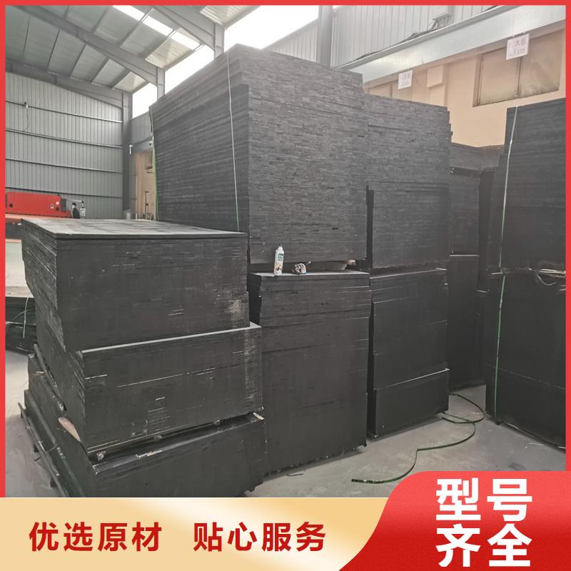 沥青木屑板诚信厂家价格