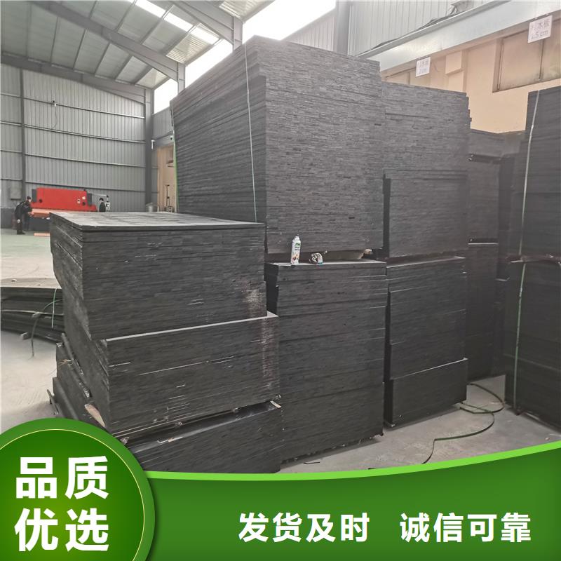 沥青木屑板现货齐全价格