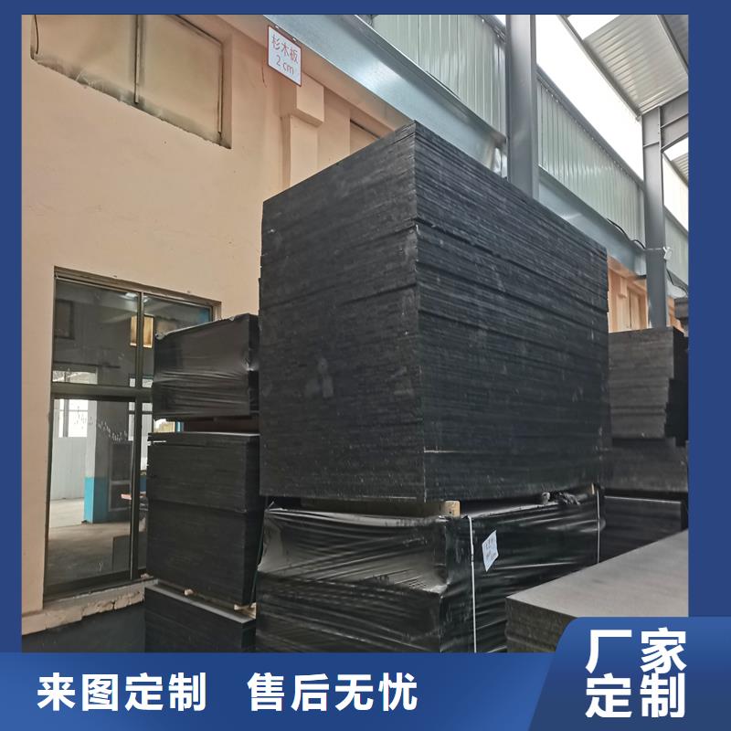 沥青麻絮价格合理厂家