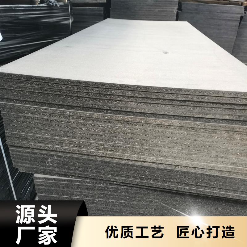 沥青木屑板近期行情厂家