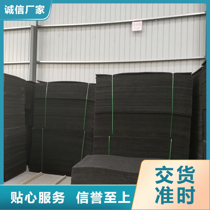 沥青麻筋信赖厂家