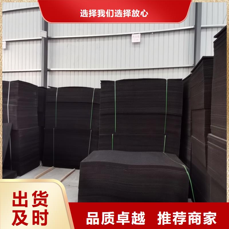 沥青麻筋厂家价格公道价格