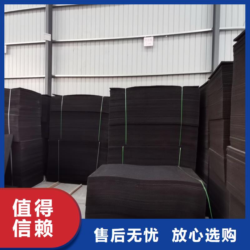 沥青麻丝厂家供应价格