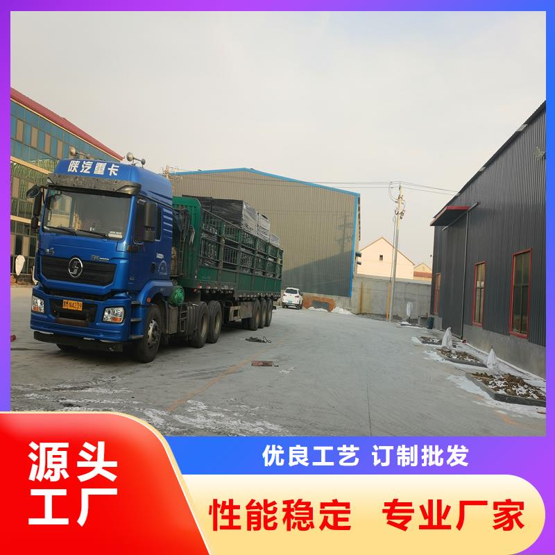 沥青木丝板,土工膜厂家直发