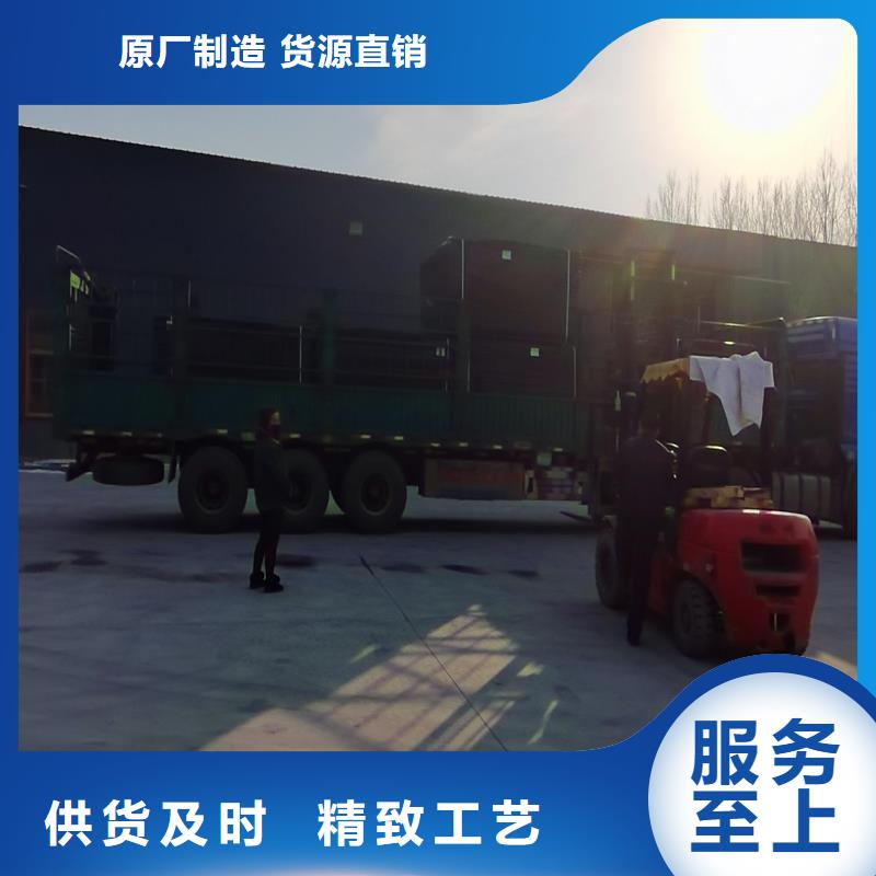 白沙县沥青木丝板定制价格价格