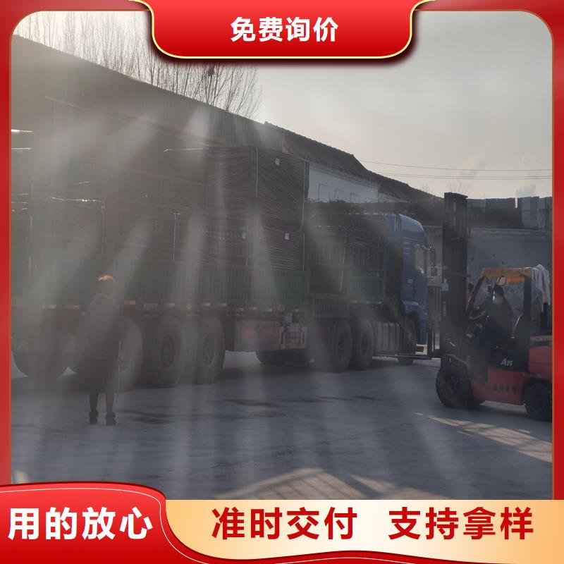 沥青麻丝填缝现货充足厂家