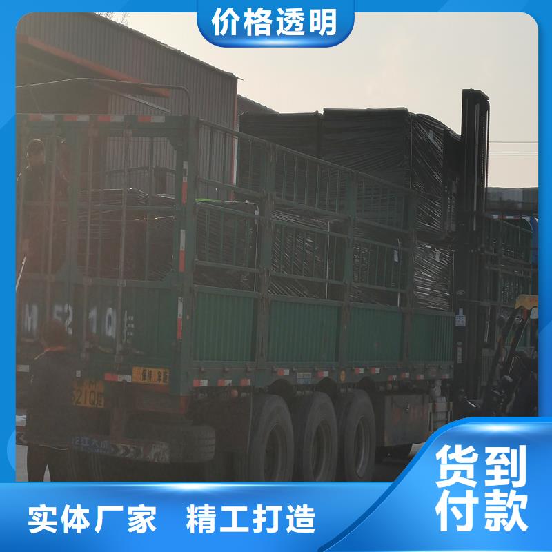 沥青麻丝板质量放心厂家