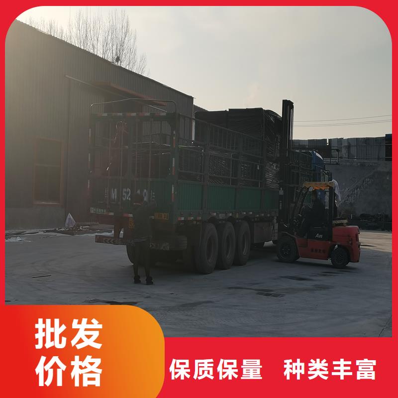 沥青木板售后完善电话