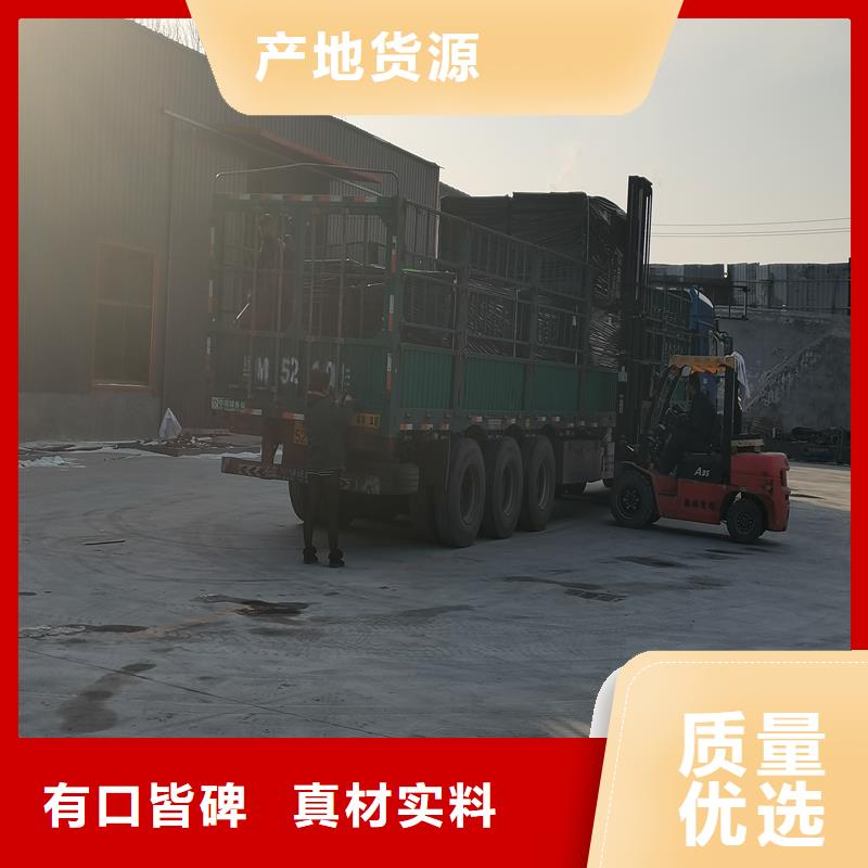 沥青麻丝板优惠报价厂家