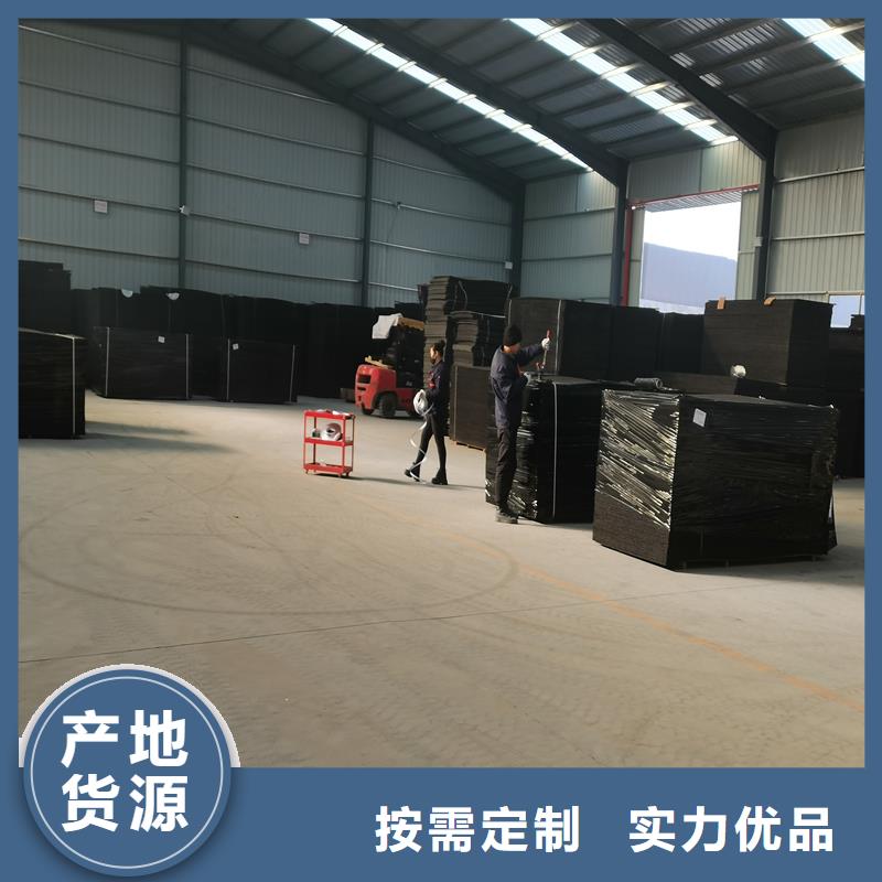 油浸纤维板订制价格